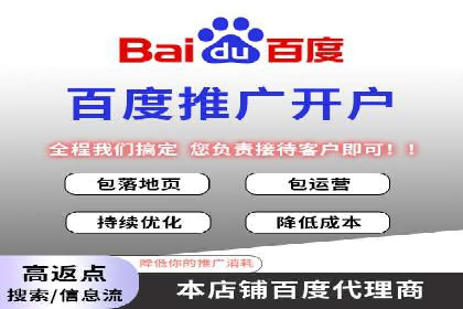 探秘朋友圈：信息流广告实战解析